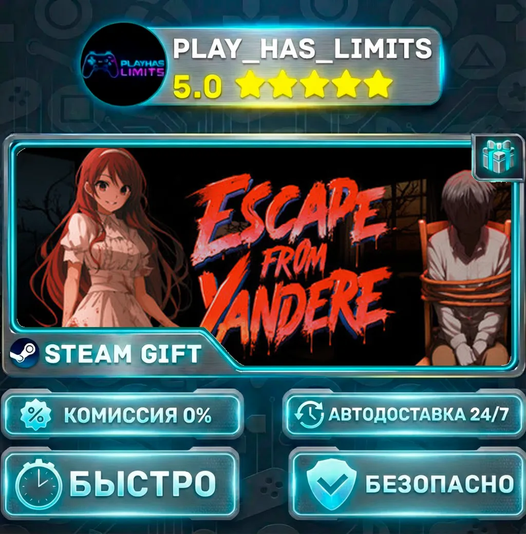 Escape from Yandere *RU/BY/UA/СНГ Steam Auto