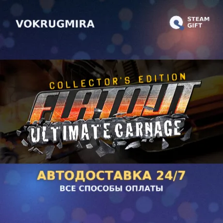 Big Mutha Truckers | Steam Gift  | Автодоставка