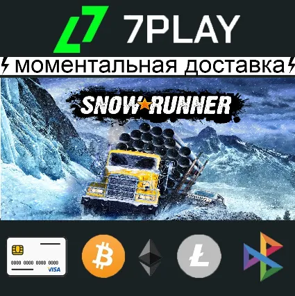 SnowRunner - Оффлайн Steam [24/7]