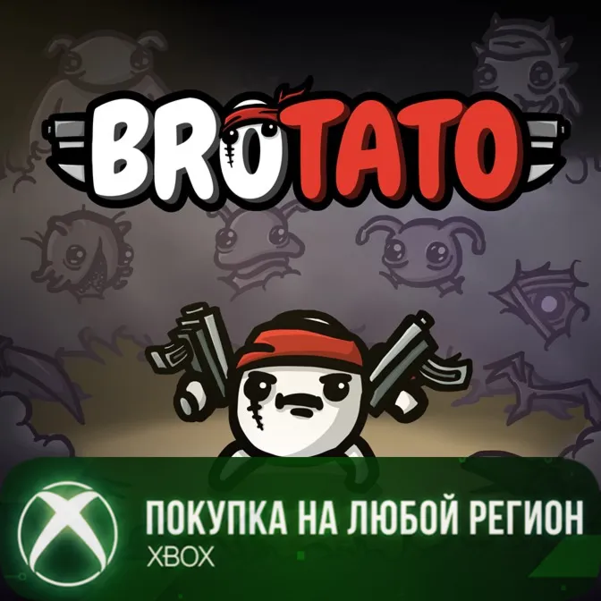 Brotato XBOX +DLC👽Any account .