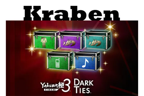 Yakuza Kiwami 3 & Dark Ties — Standard to Deluxe edition Апгрейд steam DLC