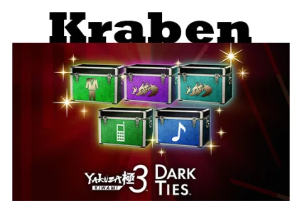 Yakuza Kiwami 3  Dark Ties — Standard to Deluxe edition Апгрейд steam DLC