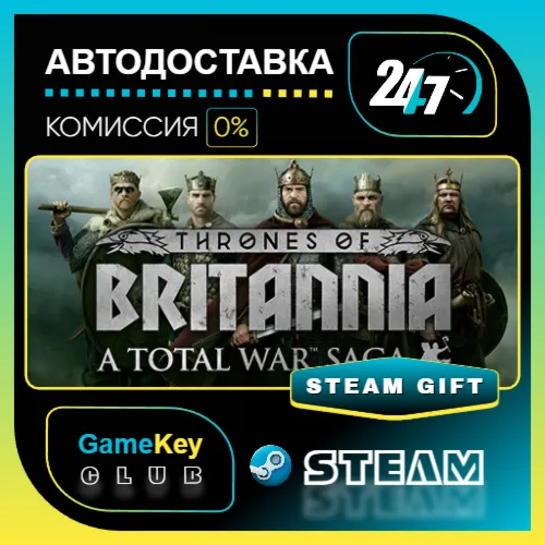 A Total War Saga: Thrones of Britannia / STEAM GIFT / Выбор стран