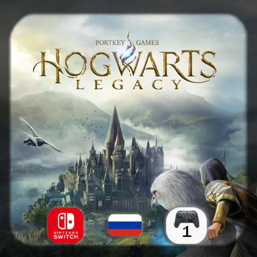 Hogwarts Legacy | Nintendo Switch