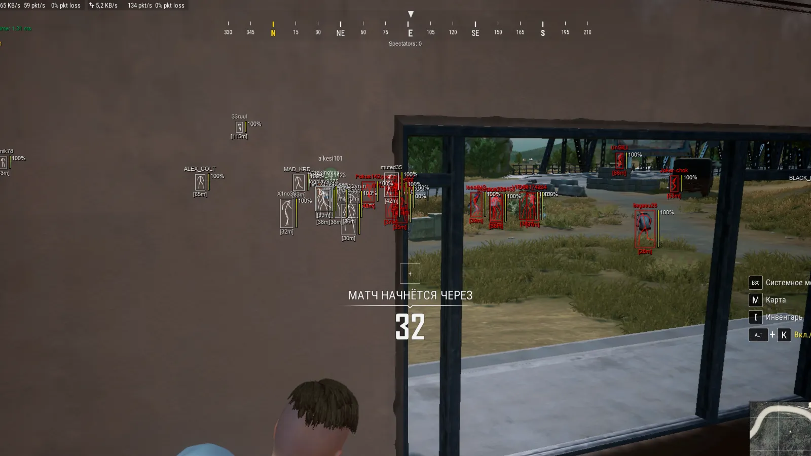 Vengeance PUBG - 3 Дня