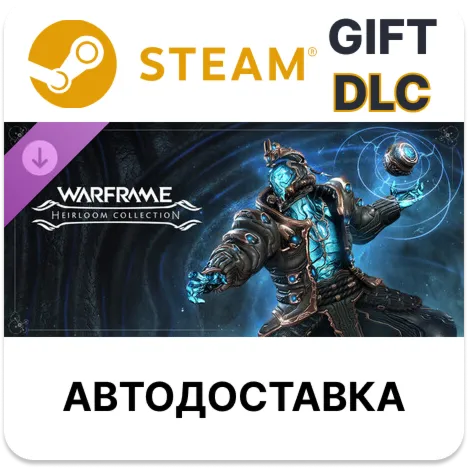 Warframe Коллекция Вобана «Наследие» Steam DLC РФ