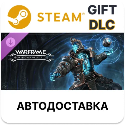 Warframe Коллекция Вобана «Наследие» Steam DLC РФ