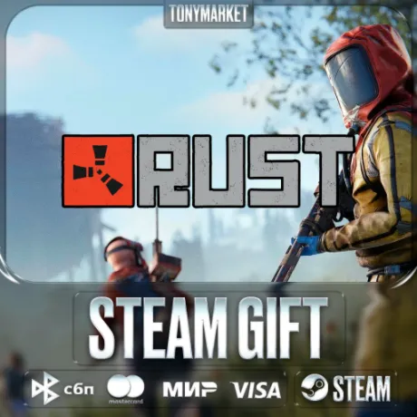 Rust - Steam GIFT - Россия, Беларусь, Казахстан, Украина, Страны Европы, Польша, Кита