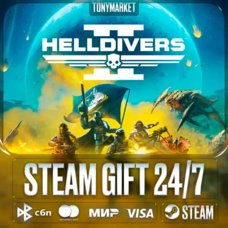 HELLDIVERS™ 2 - Steam GIFT - АВТОДОСТАВКА 24/7