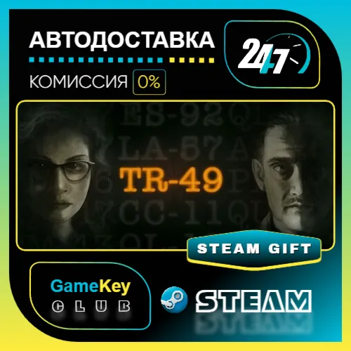 TR-49 / STEAM GIFT / Выбор стран