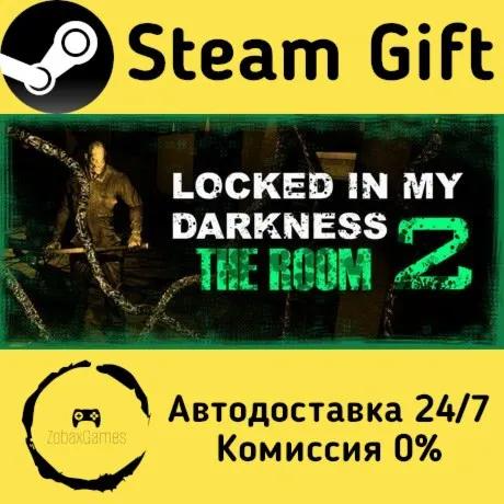  Locked in my Darkness 2: The Room ???? Steam Gift РФ/КЗ/др.  Автодоставка