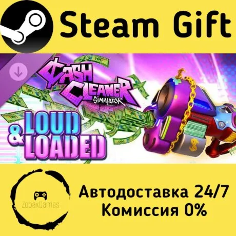  Cash Cleaner Simulator - LOUD & LOADED ???? Steam Gift РФ/КЗ/др.  Автодоставка