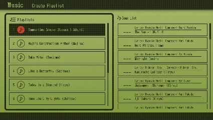 Yakuza Kiwami 3  Dark Ties — набор дисков с легендарной фоновой музыкой DLC