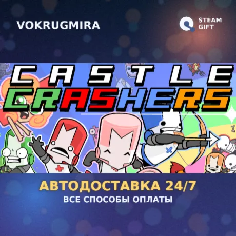 Can't Stop Laughing Bundle | Steam Gift  | Автодоставка