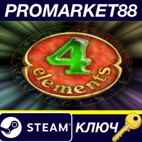 4 Elements Steam КЛЮЧ GLOBAL