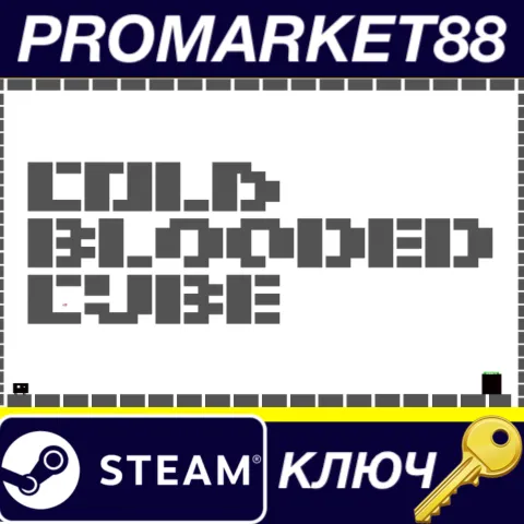 Cold Blooded Cube Steam КЛЮЧ GLOBAL