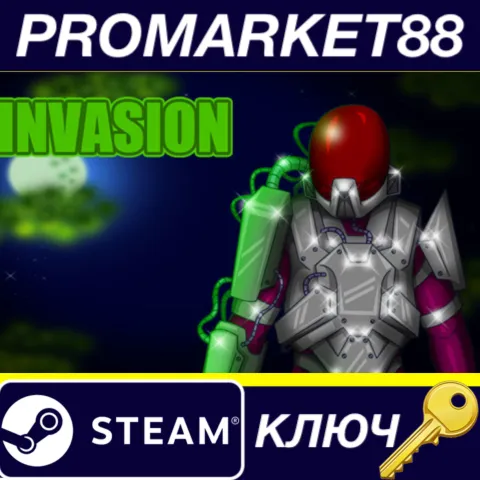 INVASION Steam КЛЮЧ GLOBAL