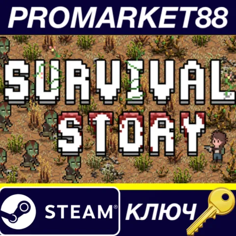 Survival Story Steam КЛЮЧ GLOBAL