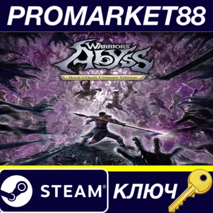 WARRIORS: Abyss Hack'n'Dash Ultimate Edition EU Steam КЛЮЧ