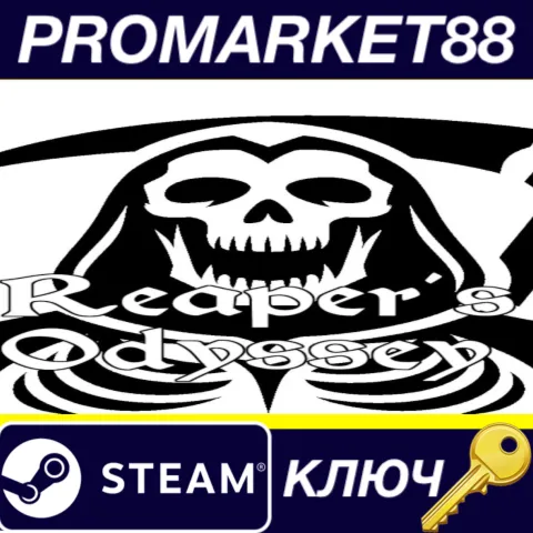 Reaper's Odyssey Steam КЛЮЧ GLOBAL