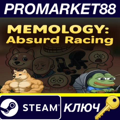 MEMOLOGY: Absurd racing Steam КЛЮЧ GLOBAL