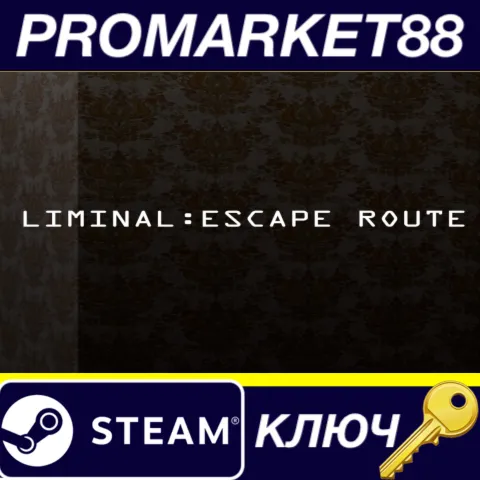 Liminal:Escape Route Steam КЛЮЧ GLOBAL