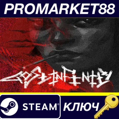 Lost Infinity Steam КЛЮЧ GLOBAL