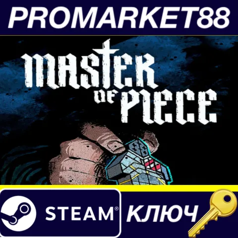 Master of Piece Steam КЛЮЧ GLOBAL