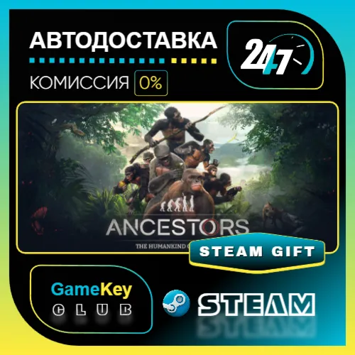 Ancestors: The Humankind Odyssey / STEAM GIFT / Выбор стран