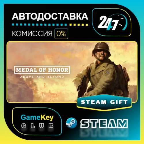 Medal of Honor: Above and Beyond / VR / STEAM GIFT / Выбор стран