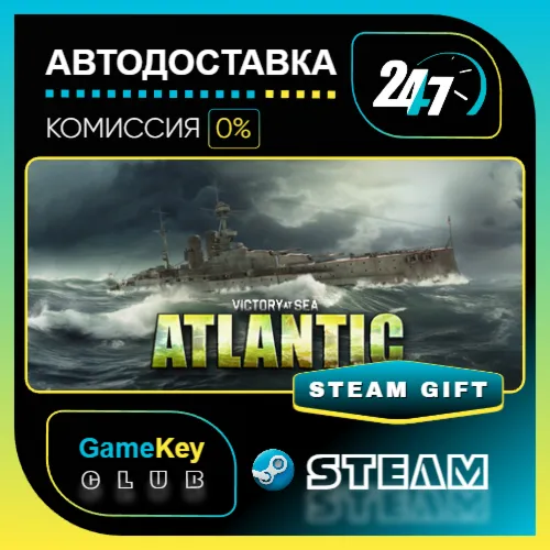 Victory At Sea Atlantic / STEAM GIFT / Выбор стран