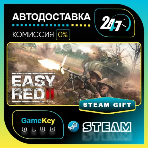 Easy Red 2 / STEAM GIFT / Выбор стран