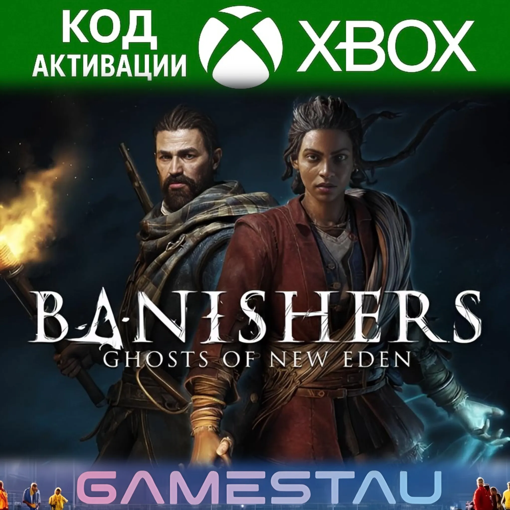 Banishers: Ghosts of New Eden | XBOX SERIES X/S + PC | КЛЮЧ