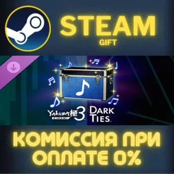 Yakuza Kiwami 3 Dark Ties  Legendary BGM CD Pack СТИМ