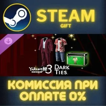 Yakuza Kiwami 3 Dark Ties Ichiban Kasuga Legendary Outfit Pack