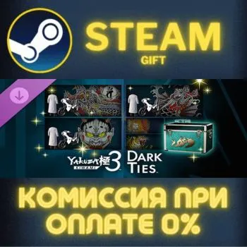 Yakuza Kiwami 3 Dark Ties Ryukyu Gal Gang Customization Pack