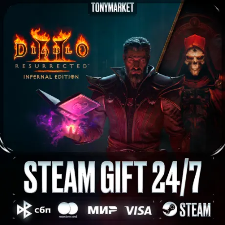 Diablo II: Resurrected – Infernal Edition - Steam GIFT - АВТОДОСТАВКА 24/7