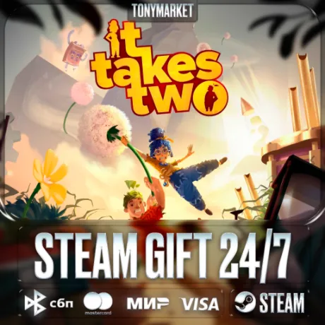 It Takes Two - Steam GIFT - АВТОДОСТАВКА 24/7