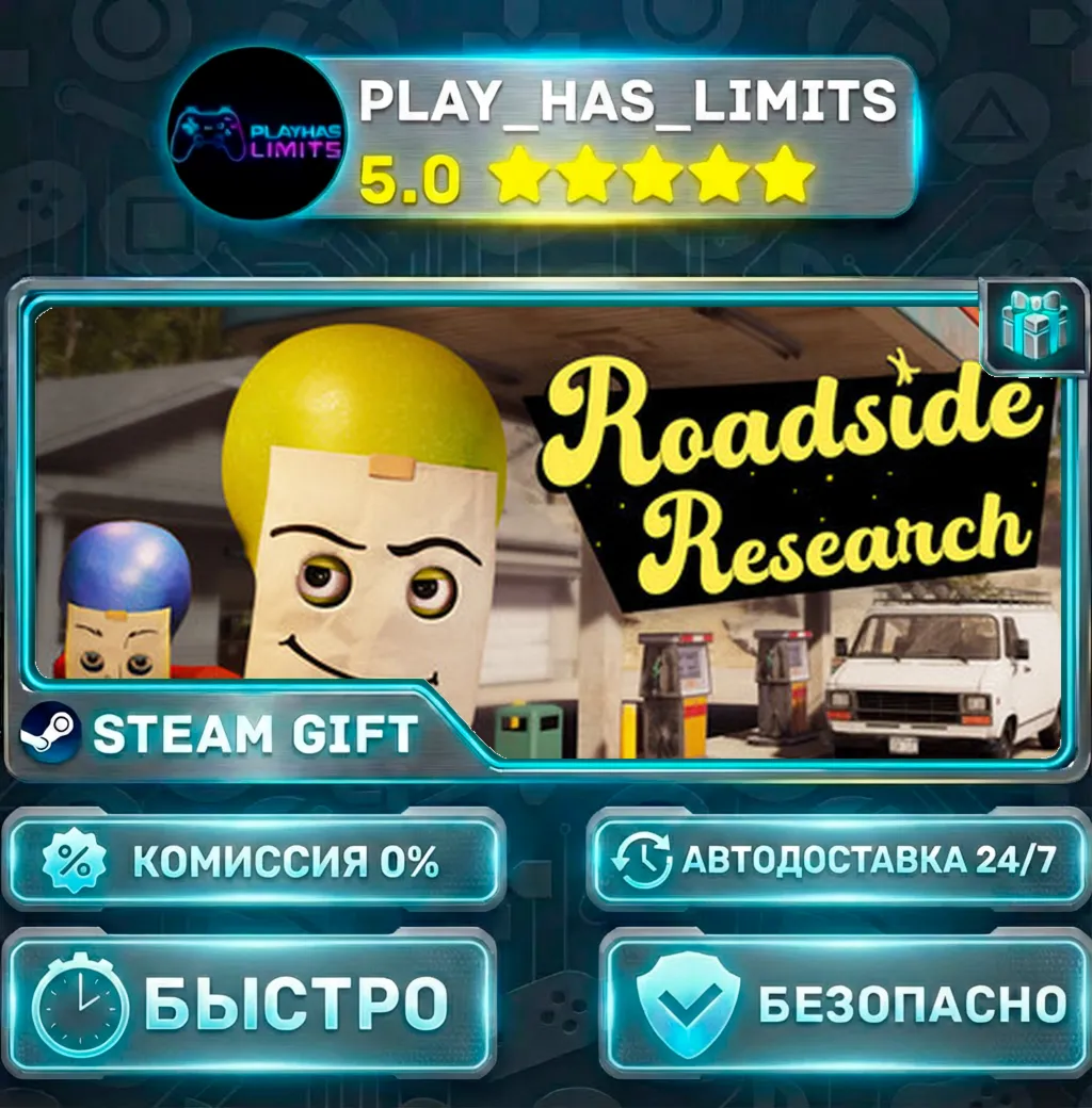 Roadside Research *RU/BY/UA/СНГ Steam Auto