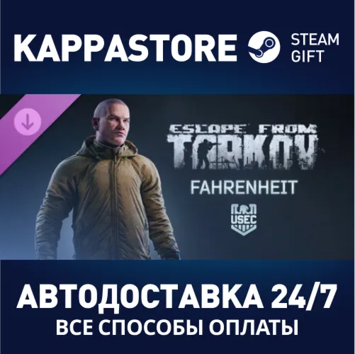 Escape from Tarkov: USEC - Fahrenheit DLC Steam РФ/СНГ