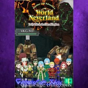 ️Challenge Dungeons XBOX DLC