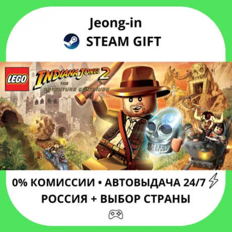АВТО 24/7 • LEGO® Indiana Jones™ 2: The Adventure Continues • РФ + МИР • STEAM
