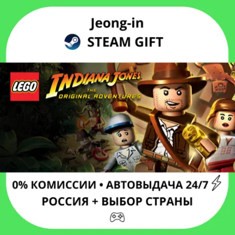 АВТО 24/7 • LEGO® Indiana Jones™: The Original Adventures • РФ + МИР • STEAM