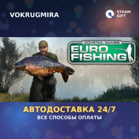 European Fishing Bundle | Steam Gift  | Автодоставка