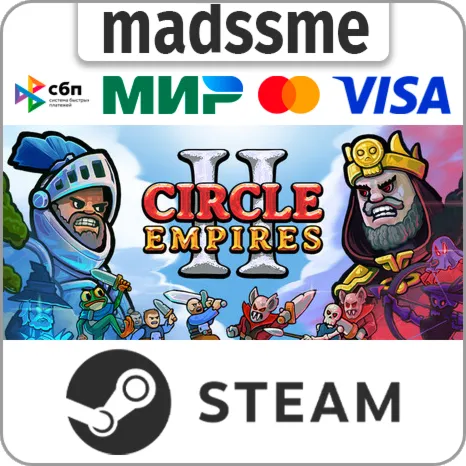 Circle Empires 2 * RU/KZ/СНГ/TR/AR * STEAM  АВТОДОСТАВКА