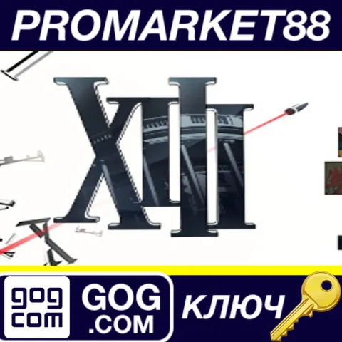 XIII - Remake GOG КЛЮЧ GLOBAL
