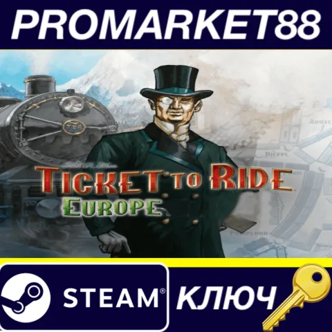 Ticket to Ride: Classic Edition - Europe DLC Steam КЛЮЧ