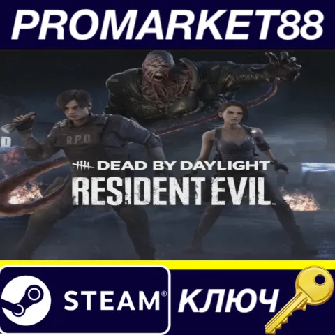 Dead by Daylight - Resident Evil Chapter DLC EN/FR/IT/DE/ES Languages Only Steam КЛЮЧ