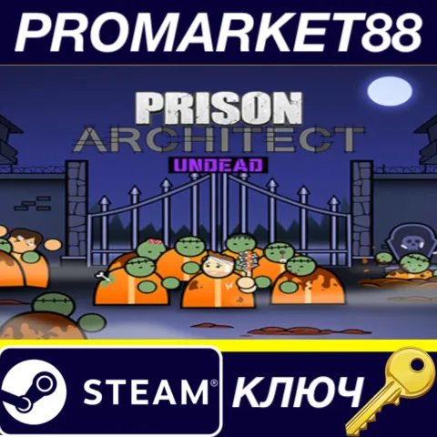 Prison Architect - Undead DLC EU Steam КЛЮЧ ЕВРОПА