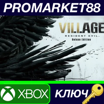 Resident Evil Village Deluxe Edition XBOX One / XBOX Series X|S КЛЮЧ